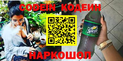 кокаин перу Ликино-Дулёво