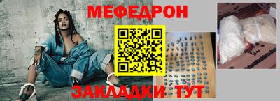 кокаин перу Ликино-Дулёво