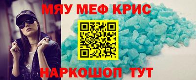 кокаин перу Ликино-Дулёво