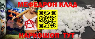 кокаин перу Ликино-Дулёво