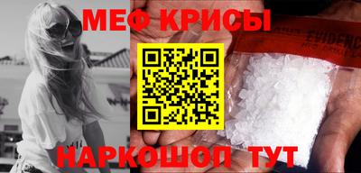 дживик Ливны