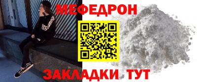 кокаин перу Ликино-Дулёво