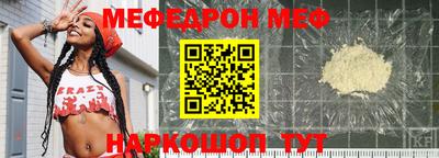 наркотики Лесосибирск