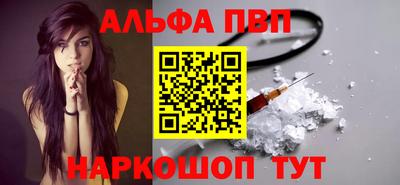 наркотики Лесосибирск