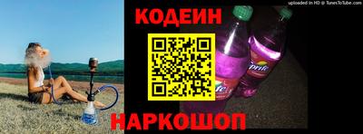 кокаин перу Ликино-Дулёво
