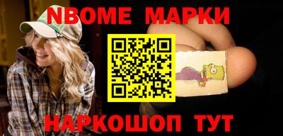 кокаин перу Ликино-Дулёво