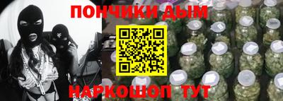 наркотики Лесосибирск
