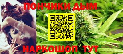 дживик Ливны