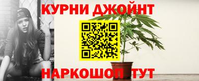 наркотики Лесосибирск