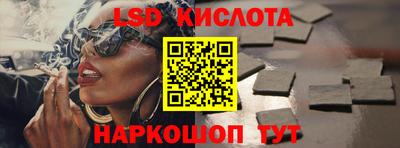 кокаин перу Ликино-Дулёво