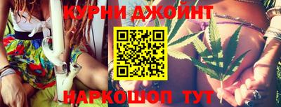 дживик Ливны