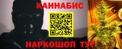 наркотики Лесосибирск