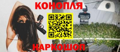 кокаин перу Ликино-Дулёво