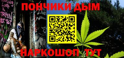 кокаин перу Ликино-Дулёво