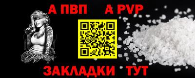 наркотики Лесосибирск