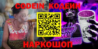 кокаин перу Ликино-Дулёво
