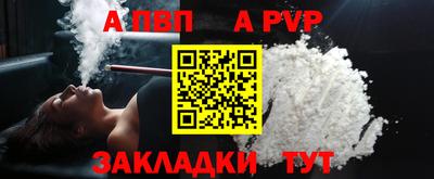 кокаин перу Ликино-Дулёво
