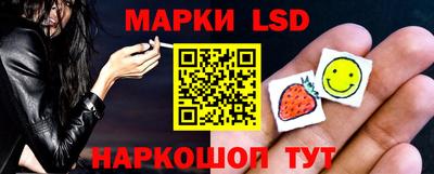дживик Ливны