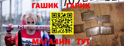 кокаин перу Ликино-Дулёво