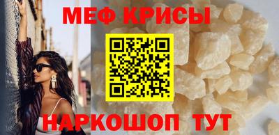наркотики Лесосибирск