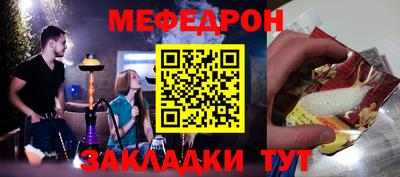 кокаин перу Ликино-Дулёво