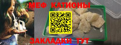 наркотики Лесосибирск